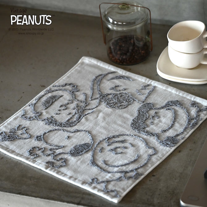 スヌーピーのタオルがnishikawaから新発売！ライフスタイルに合わせたおしゃれな使い方を紹介