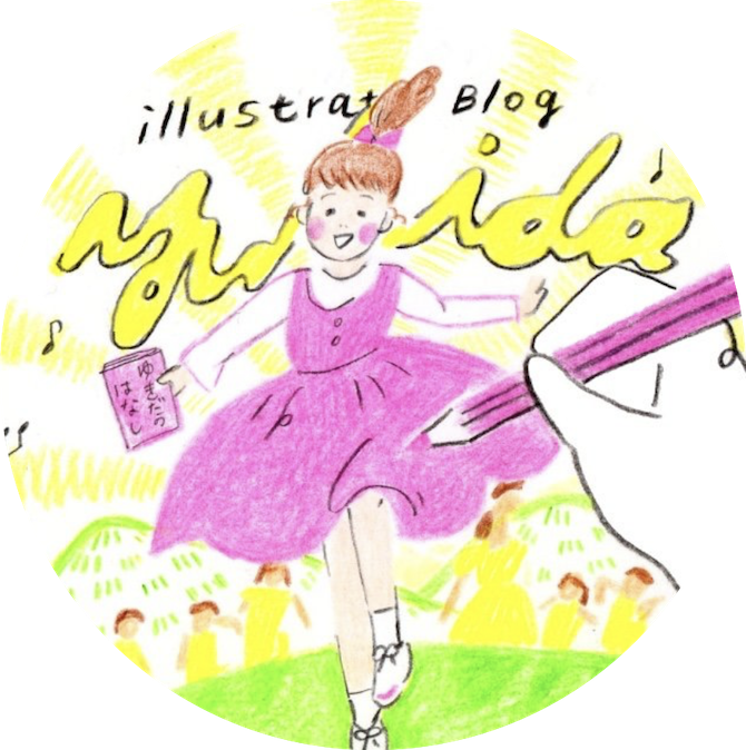 ゆきだべりーさん