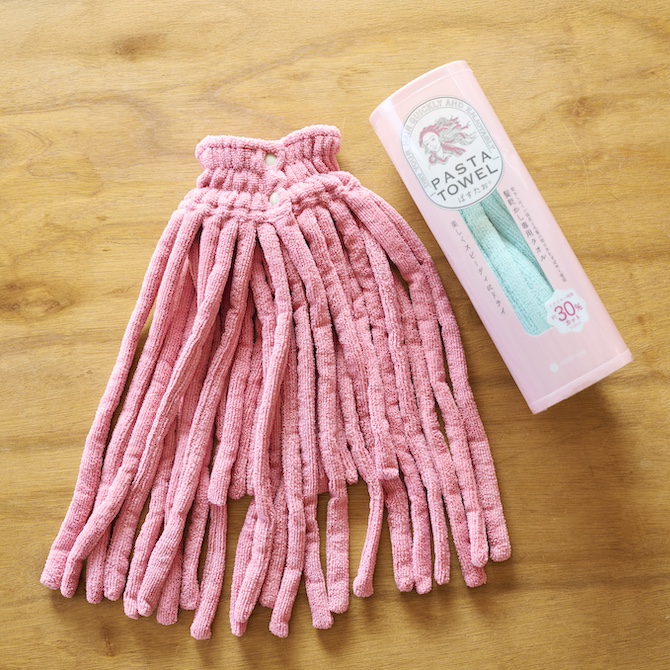 風呂キャンセル界隈からの脱出法を紹介！快適バスタイムを叶えるnishikawaの便利アイテムも