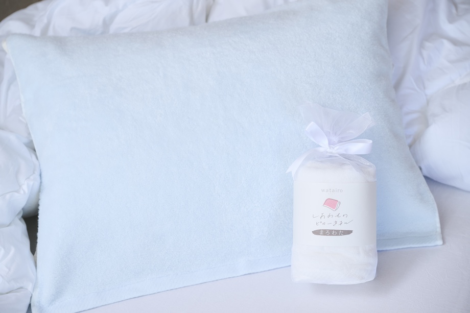 watairo まろわた ピロータオル〈しあわせのピロータオル〉 