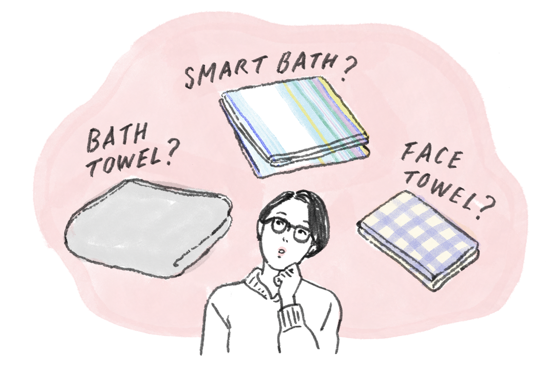 自分好みのバスタオル、どう選ぶ？　暮らしに合わせたタオル選びと「スマートバス」の魅力