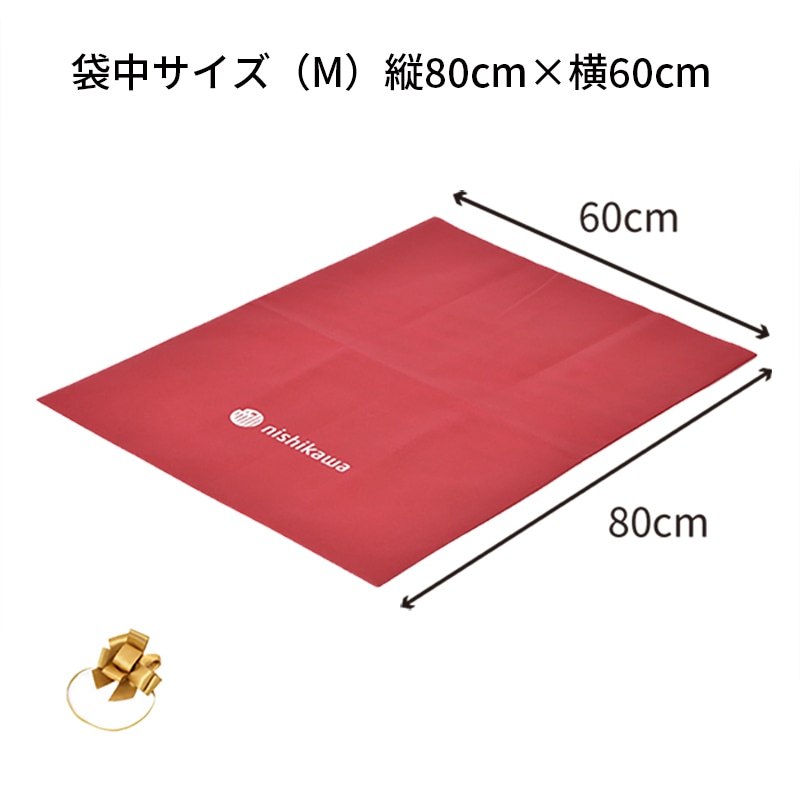 ギフトバッグ 小