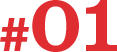 #01