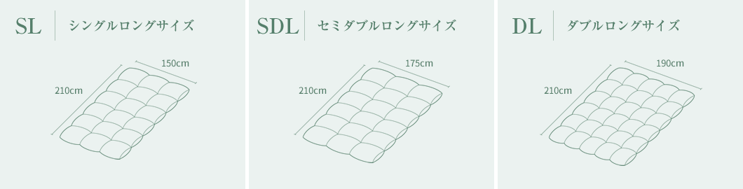 サイズ表（SL～KL）