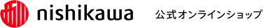 nishikawa（西川）公式オンラインショップ