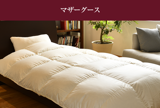 product3_sp.png?20220314