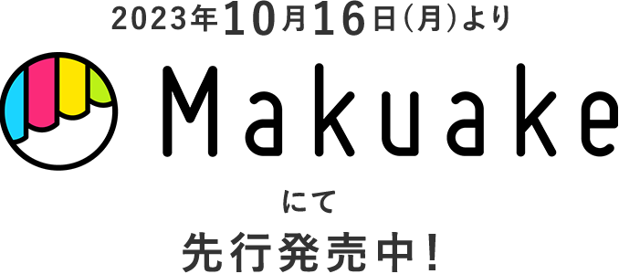 パラディース｜nishikawa（西川）公式サイト