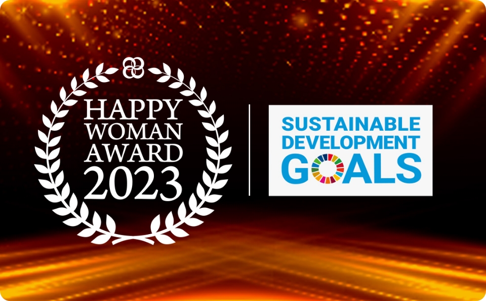 HAPPY WOMAN AWARD 2023 for SDGs