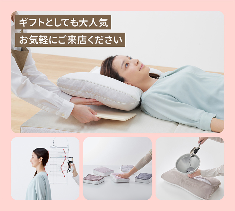 ギフトとしても大人気　お気軽にご来店ください