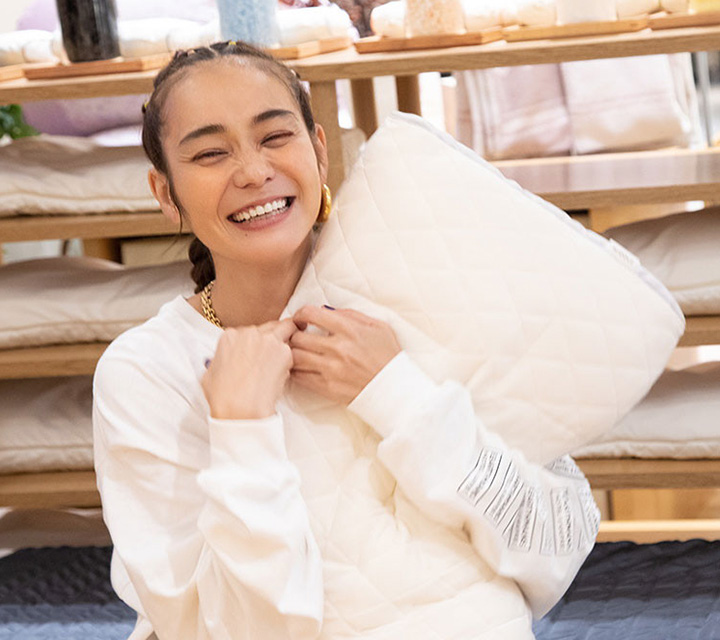 自分だけの枕を作って安眠を手に入れる!