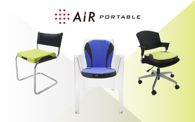 AIR PORTABLE