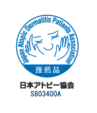 うすまきキルト掛けふとんは日本アトピー協会推薦品