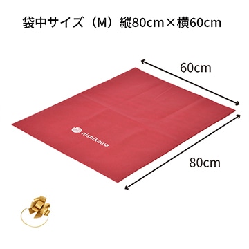 【ご自宅でラッピング】ギフトバッグ 中（薄手毛布・敷きパッド・タオル用）