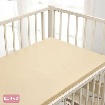 プチメゾン ベビー固綿敷きふとん用シーツ(ミニベッド用)