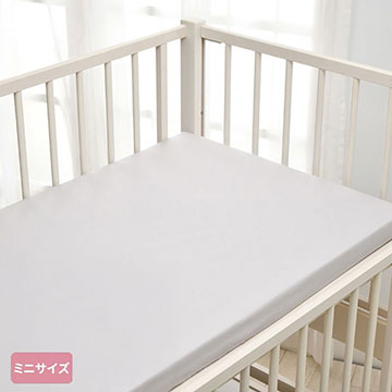 プチメゾン ベビー固綿敷きふとん用シーツ(ミニベッド用)