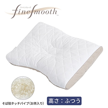 ベーシッククオリティ そば殻タッチパイプ（お茶入り）枕