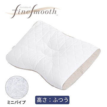ベーシッククオリティ ミニパイプ枕