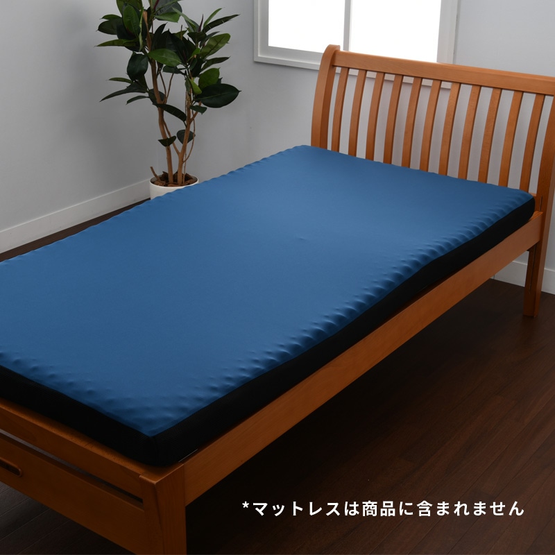 マットレス用替え側（丸巻き）　シングル
