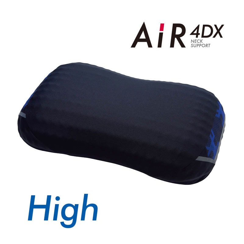 ［エアー4DX］ マットレス／HIGH（高め）