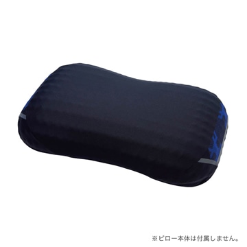 ロイヤルブルー