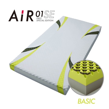 ［エアー01］SEベッドマットレス／BASIC