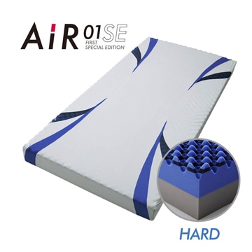 ［エアー01］SEベッドマットレス／HARD