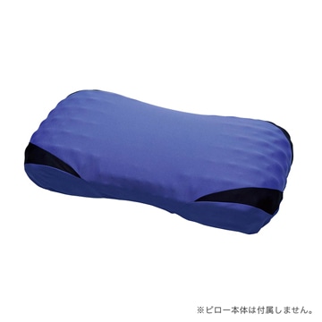 ブルー