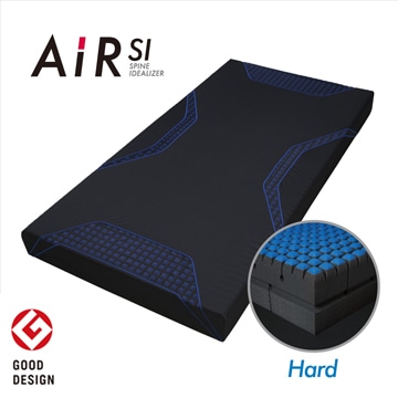 ［エアーSI］ベッドマットレス／HARD