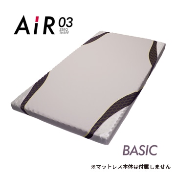 グレーベージュ