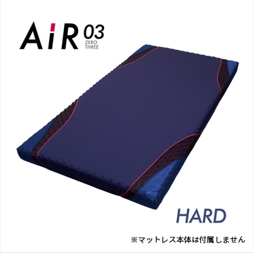 ダークブルー