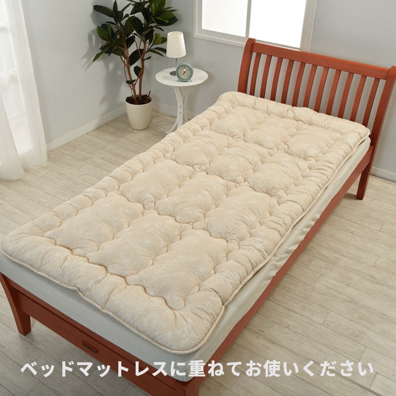 クラシノ フォーベッド（ベッド専用） 敷きふとんのレビュー/クチコミ