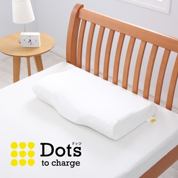 〈nishikawa（西川）睡眠Labo〉Dots ピローケース