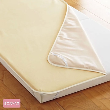 ベビー ミニ防水シーツ（ミニベッド用）