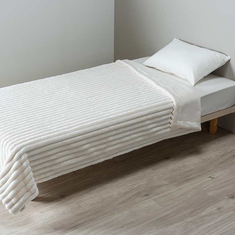 アウトレット】newmine relax ブランケット ※在庫限りにつき特別価格の