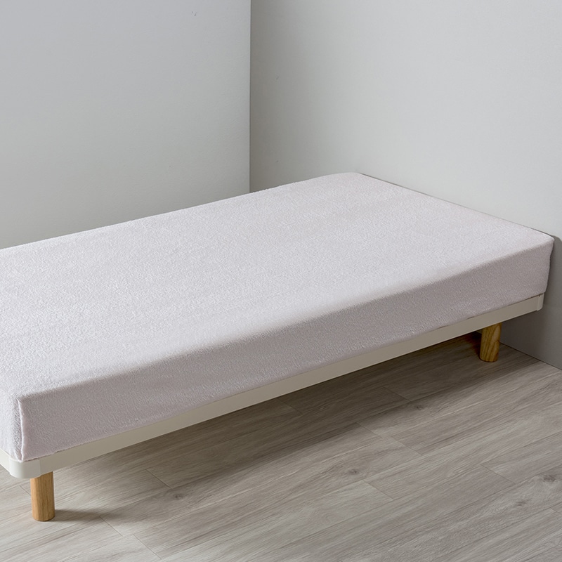 ボーテ タオルシーツ （シングル）150×250cm ピンク パイル：綿100% 地