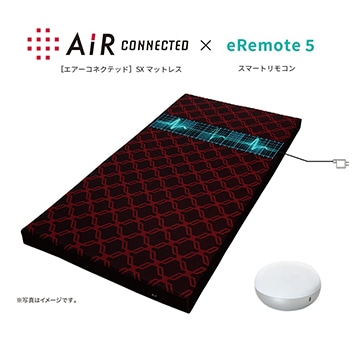 ［エアーコネクテッド］SXマットレス／REGULAR + eRemote5セット