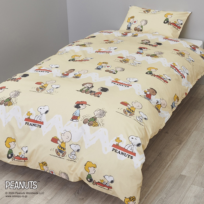 Good night,SNOOPY スヌーピーアイテム特集(並び順：おすすめ順)