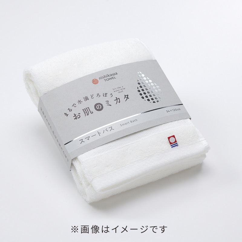 東京都国体代表選手バスタオル　タオル　ホワイト まるで水滴どろぼう お肌のミカタ スマートバス （バスタオル）34