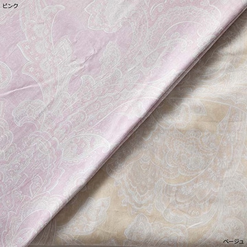 プルミエール 羽毛布団専用 軽量掛け布団カバー