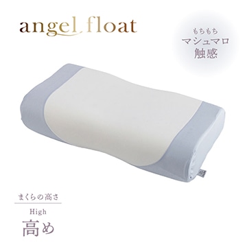エンジェルフロート枕 もちもち