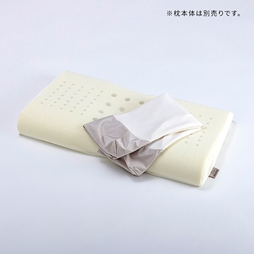 エンジェルフロート ふわふわ専用替えカバー