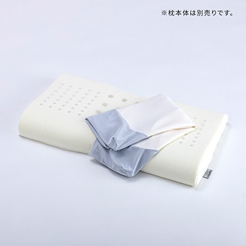 エンジェルフロート もちもち専用替えカバー