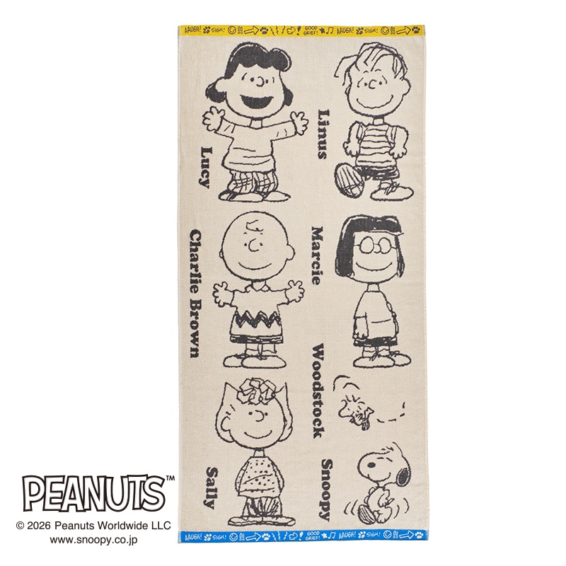 PEANUTS スヌーピー バスタオル 3枚セット ピーナッツ バスタオル(（バスタオル）60×120cm アイボリー): タオル