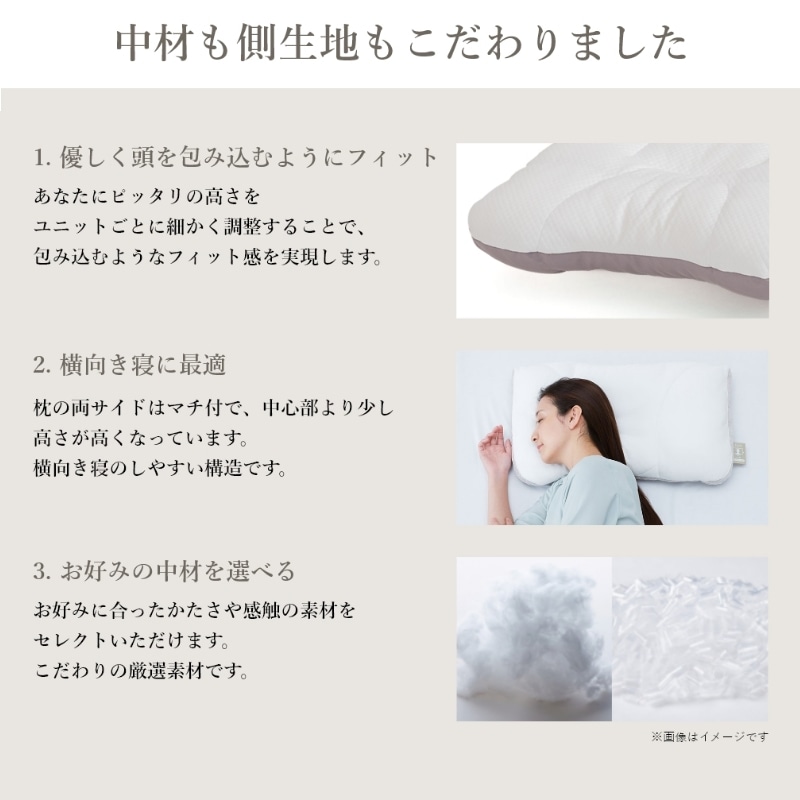 マルチ