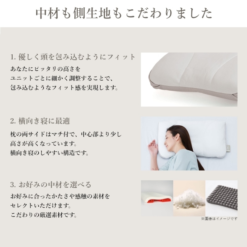 マルチ