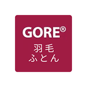 GORE（R）