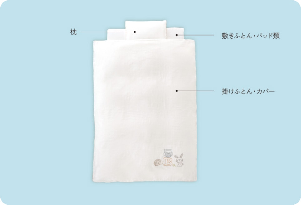赤ちゃんスヤスヤレシピ