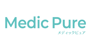 Medic Pure(メディックピュア)