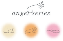 angel series(エンジェルシリーズ)