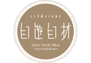 自遊自材